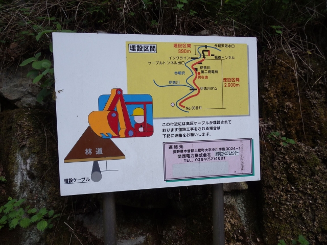 IMGP0413_R