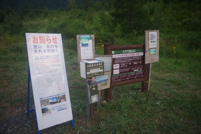 IMGP2160_R
