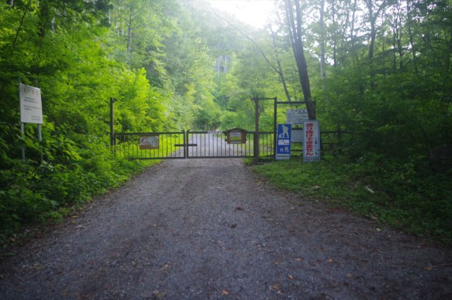 IMGP2523_R