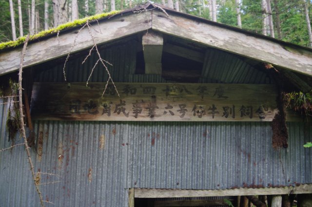 IMGP1316_R