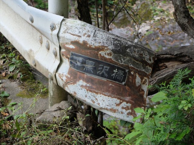 DSCF9043_R
