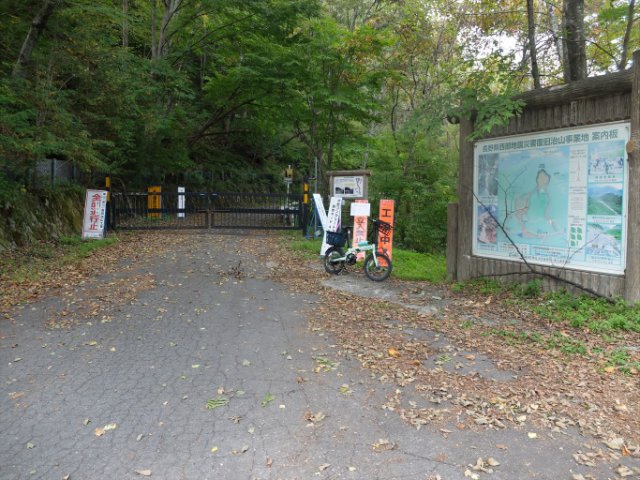 DSCF9203_R