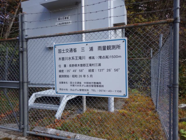 IMGP1414_R